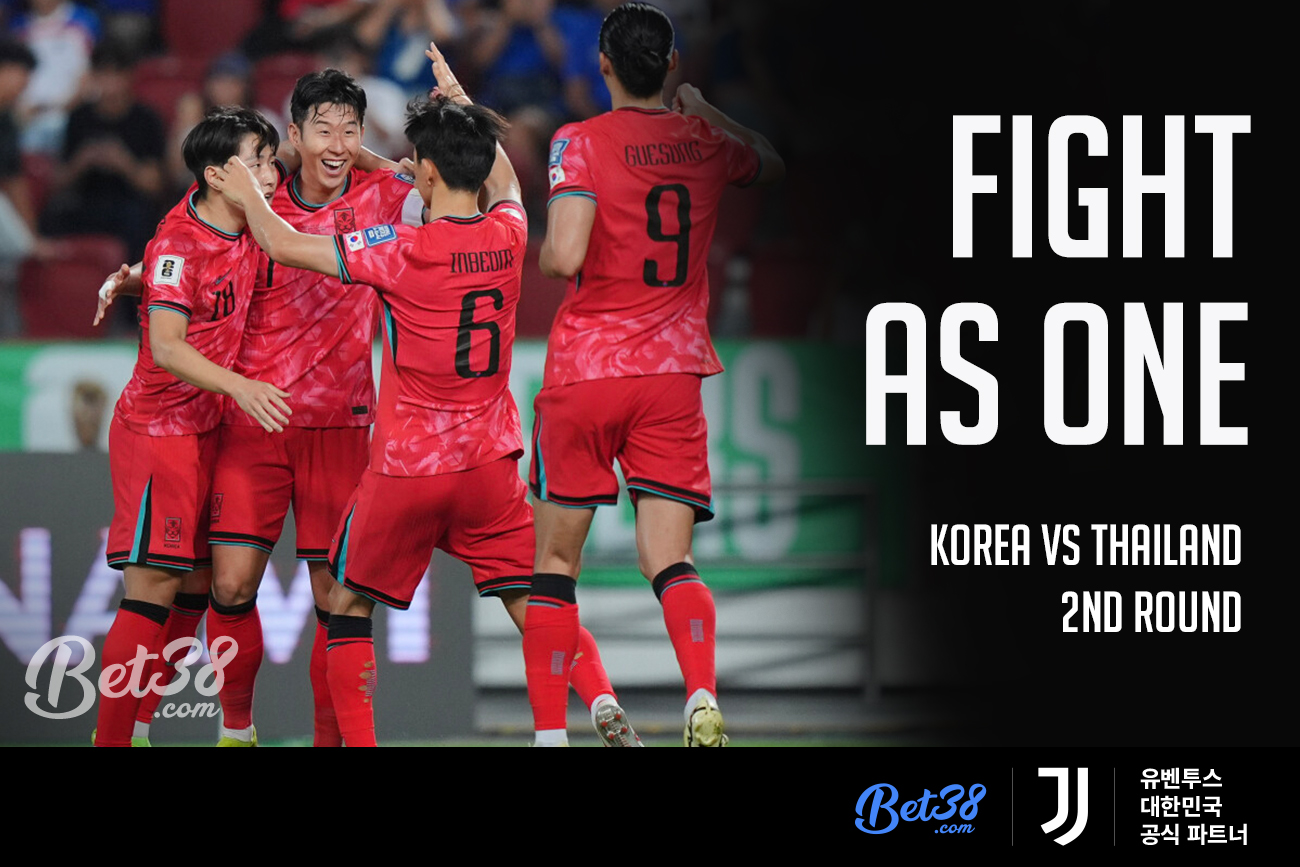2026 FIFA 월드컵 예선, 한국 VS 태국 2연전 “이제 진짜 한 팀 같네”